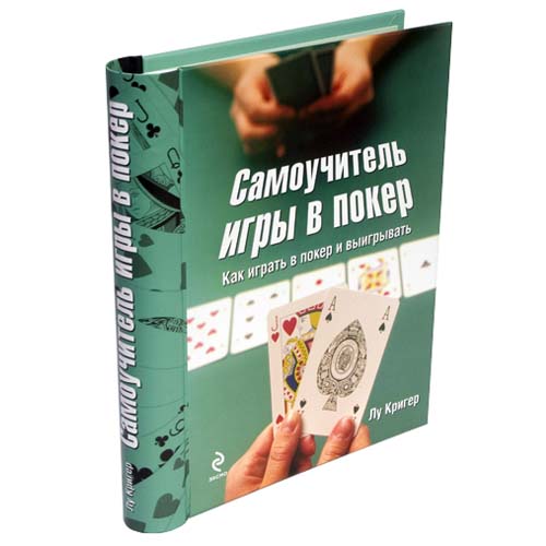 Remarkable Website - poker_1 Will Help You Get There