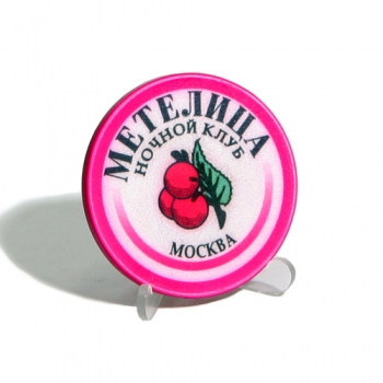 Фишка казино Метелица (Черри)