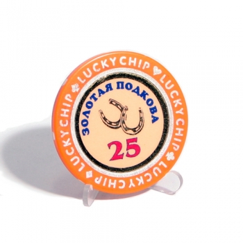 Фишка казино Золотая подкова